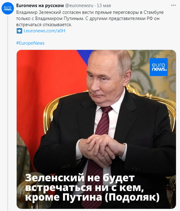 –Вы правы,граф,Сатановский с нами играть не сядет. Он едет играть с Вами.
–Граф,не на аукционе! 45.
–50 и точка.
–Согласен,но играть будешь по нашему плану,старый хрен.
–Ефрем,узнай у господ сей план
vkvideo.ru/video197590106…
#ЛожьПутина
#путинпутьпредателя
#ВладимВасиличНаснадулин