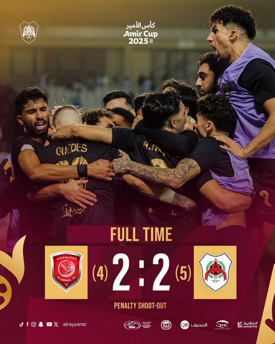 إلى نصف نهائي أغلى الكؤوس #كأس_الأمير 💪❤️🖤