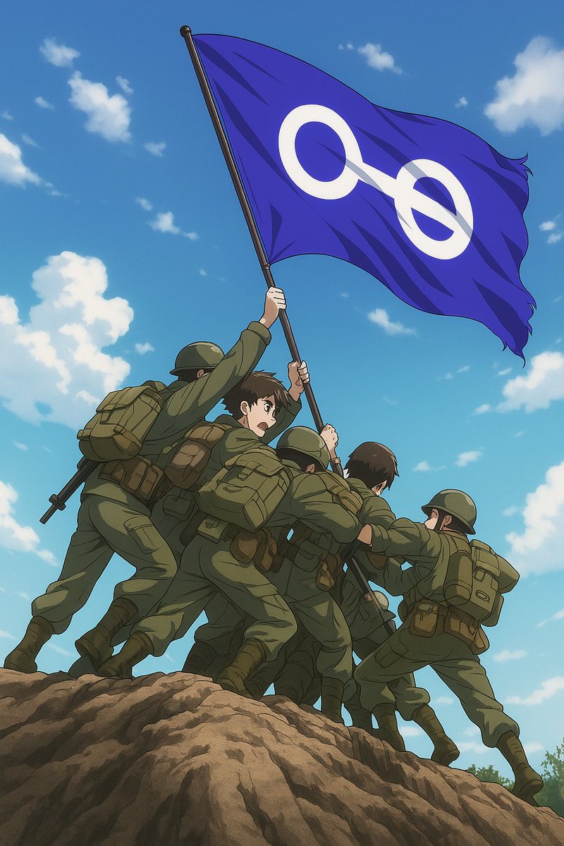 United for the greater good of AI 💙