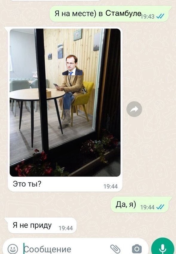 Анастасия Буракова (@a_burakova) on Twitter photo 