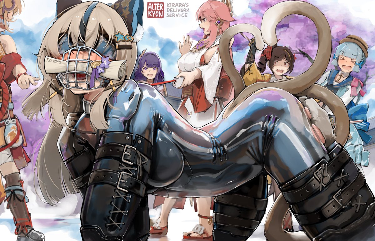 Kirara's Delivery Service