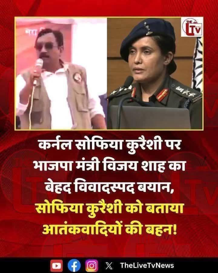 हाईकोर्ट ने मध्य प्रदेश सरकार को दिया आदेश