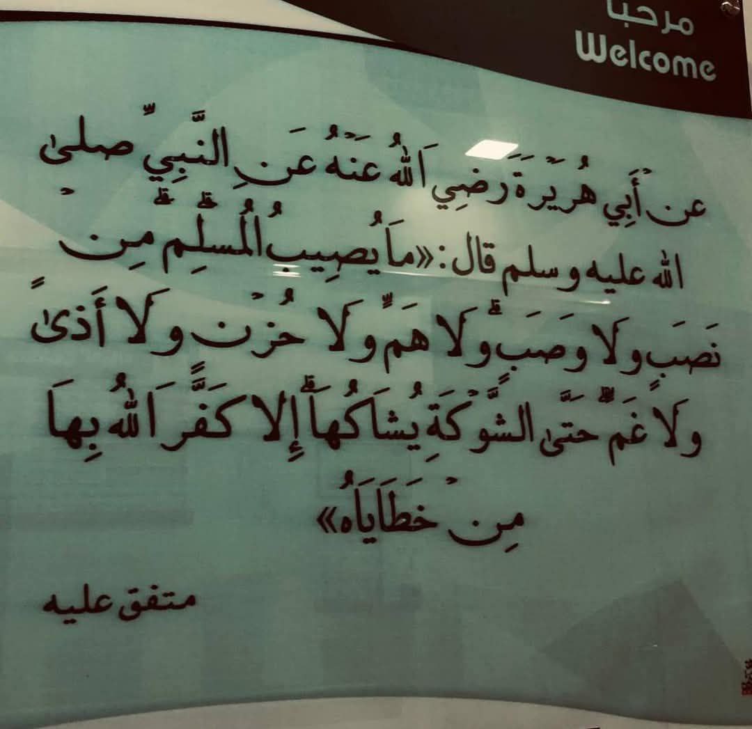 جنى (@iijanaz) on Twitter photo 