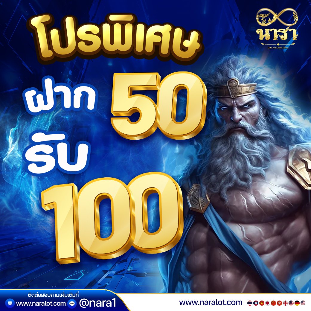 No1_Slot's tweet photo. แจกฟรี ไม่มีกั๊ก ทักก่อนได้ก่อน
เครดิตฟรีแจกจริง สมัครก่อนได้ก่อน✨

➡️ แคปรูป+รีทวิต  ง่ายๆรับเลย
➡️สมัครเลย: https://t.co/UOuU0Rps4S  👈
➡️แจ้งรับที่แอดมิน 𝐋𝐈𝐍𝐄 🆔: @nara1 (มี@ข้างหน้าด้วย)

 #เครดิตฟรี #แจกทุนฟรี #สล็อต #สลอตเคคดิตฟรี #แจกจริงNO1 https://t.co/Z4eMRXPNUW