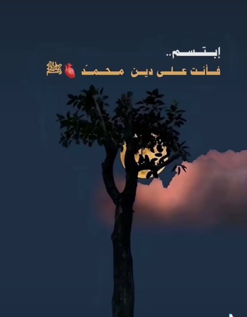 ملُِڪة الُِاحٍساس tweet media