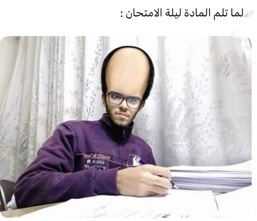 صدّيق | Siddiq (@r0ckiz7) on Twitter photo 