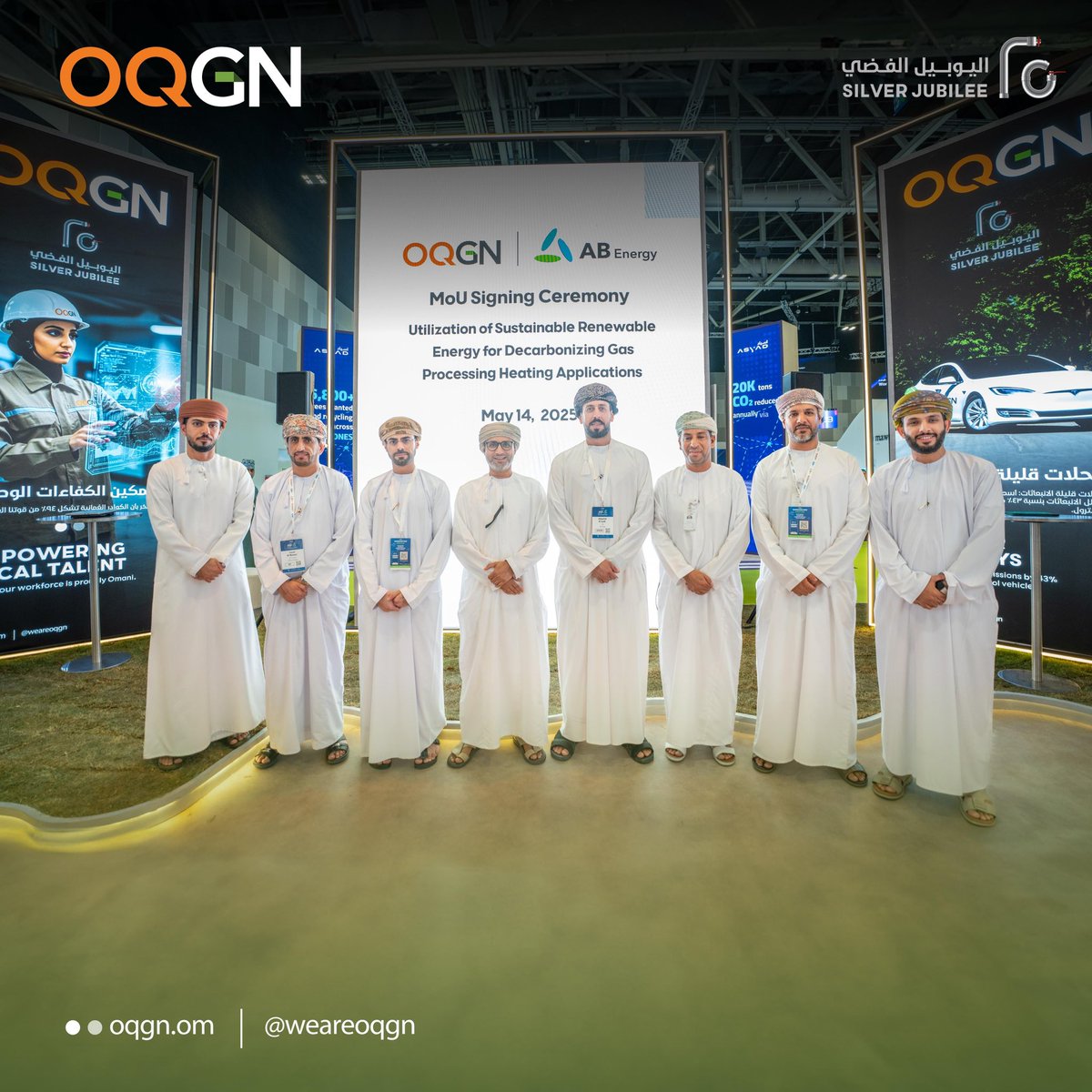 OQGN (@weareoqgn) on Twitter photo في إطار التزامها بدعم الابتكار واستكشاف حلول مستدامة لعمليات المعالجة، وقعت أوكيو لشبكات الغاز مذكرة تفاهم مع AB Energy, بهدف تطوير حلول التسخين الحراري المستدامة والخالية من الانبعاثات لعمليات المعالجة، باستخدام تقنيات تخزين الطاقة بالرمل. في إطار التزامها بدعم الابتكار واستكشاف حلول مستدامة لعمليات المعالجة، وقعت أوكيو لشبكات الغاز مذكرة تفاهم مع AB Energy, بهدف تطوير حلول التسخين الحراري المستدامة والخالية من الانبعاثات لعمليات المعالجة، باستخدام تقنيات تخزين الطاقة بالرمل.