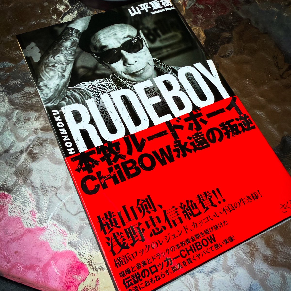 SKA-9 OFFICIAL (@SKA9INFO) / Posts / X