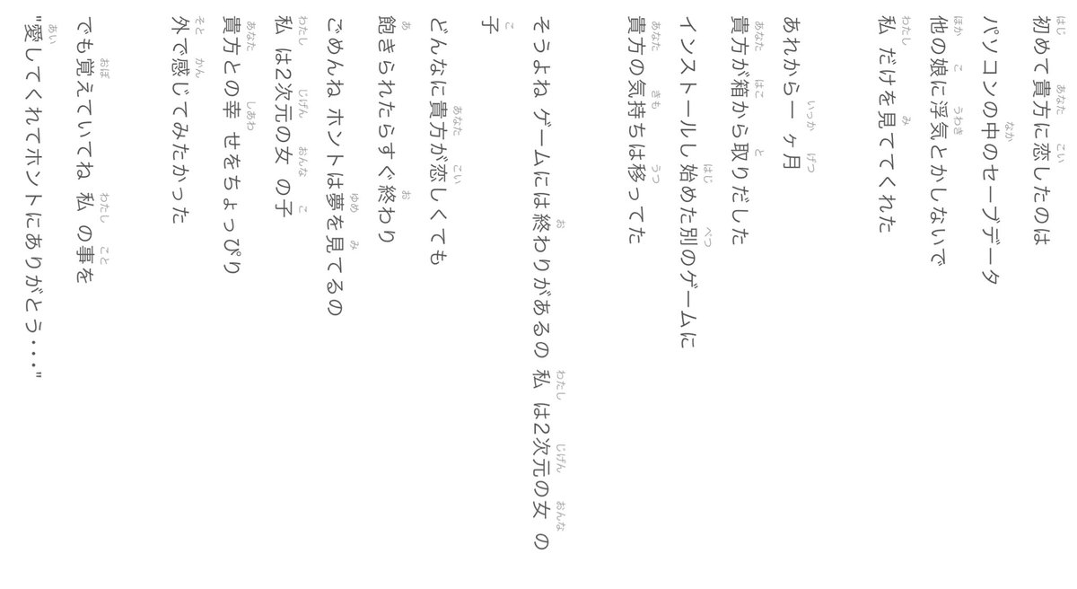 53tanWWW's tweet photo. https://t.co/TeDtHhF7ss