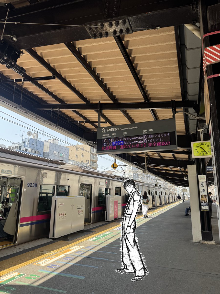 0FD X JAPAN
