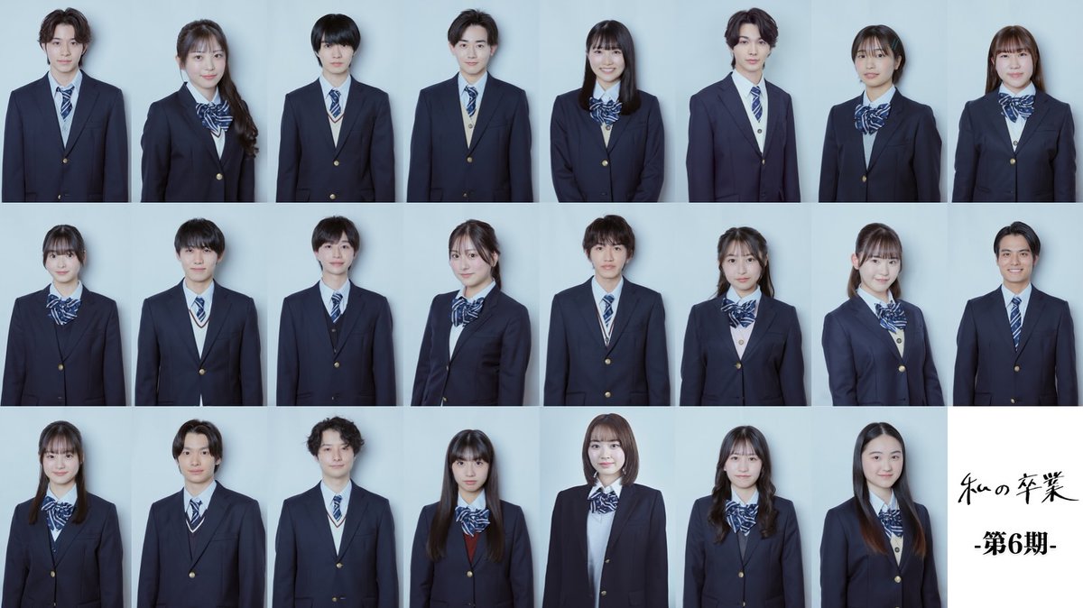 koyaku_koyaku's tweet image. ▲　5月15日（木）～5月18日（日）　子役　テレビ・イベント　出演情報　佐藤恋和　三浦綺羅　星乃あんな　河村ここあ　「シナぷしゅ」　「80年後のあなたへ」渡邉このみ　他　▲ blog.livedoor.jp/koyakukoyaku/a… 　#佐藤恋和  #80年後のあなたへ #渡邉このみ  #シナぷしゅ