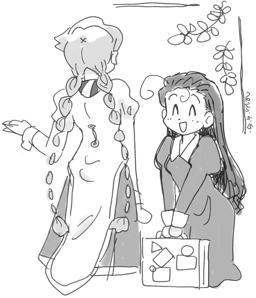 rkgk. ヤチヨさんと宇宙おてつだいやよいさん。 