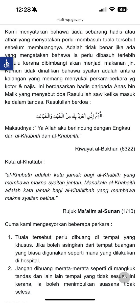 Ikhwan Azizan tweet media