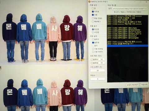 누누대지🐽 tweet media
