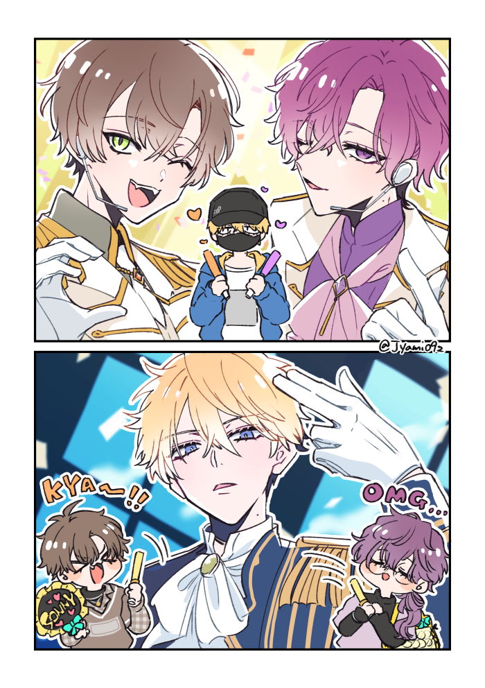 アイドルとファン😌(再投稿)
#AlbanKnoxArt #Briskart #VioletAtelier