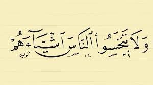 عبد الله الصفواني (@alsafwania2) on Twitter photo 