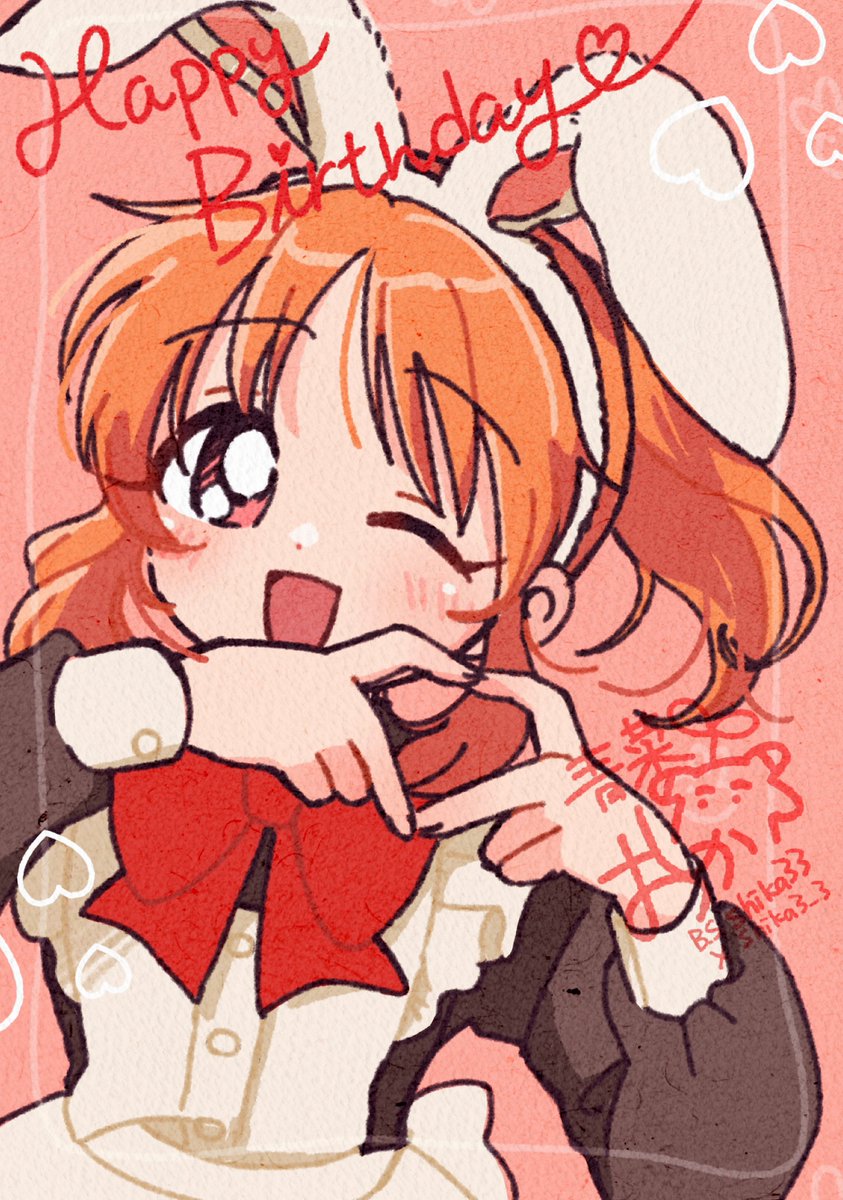 青菜おしか tweet media