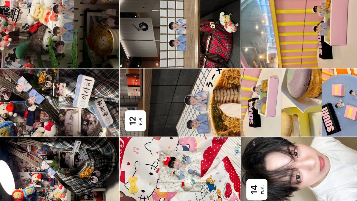 สารพัดของกุ๊กกิ๊ก ⚠️💓 *🎀