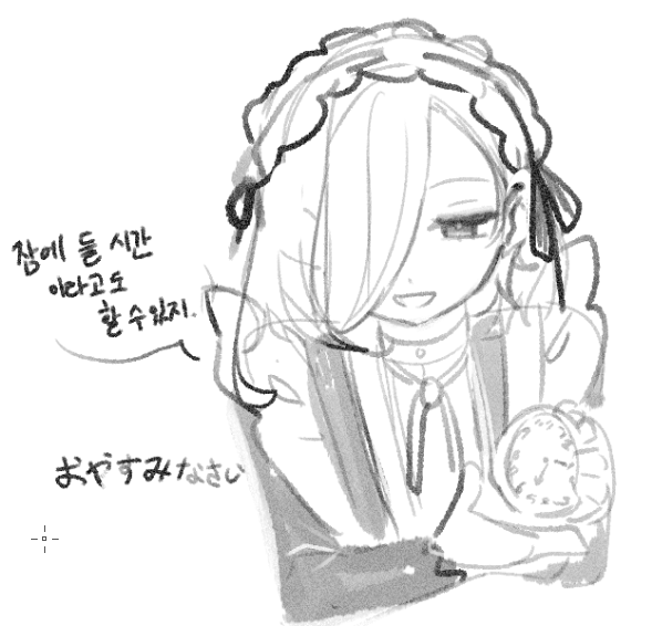 (●¯∀¯●) tweet media