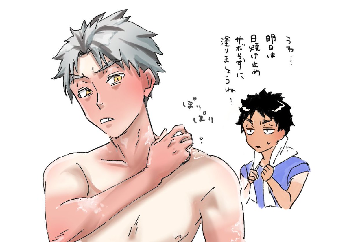 l030le's tweet image. 日差しが強くなってきたので日焼け事情のことしか考えられなくなってきた