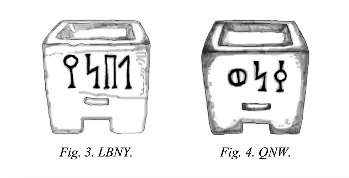 ‘What use to me’, God asks, ‘is frankincense (לבונה) from Sheba or sweet cane (קנה הטוב) from afar?’ (Jer. 6.20).

Below, by way of illustration, is a cuboid incense burner from the Yemen (Sheba), inscribed with a particular aromatic on each side.  (LBNY is לבונה, QNW קנה.)
