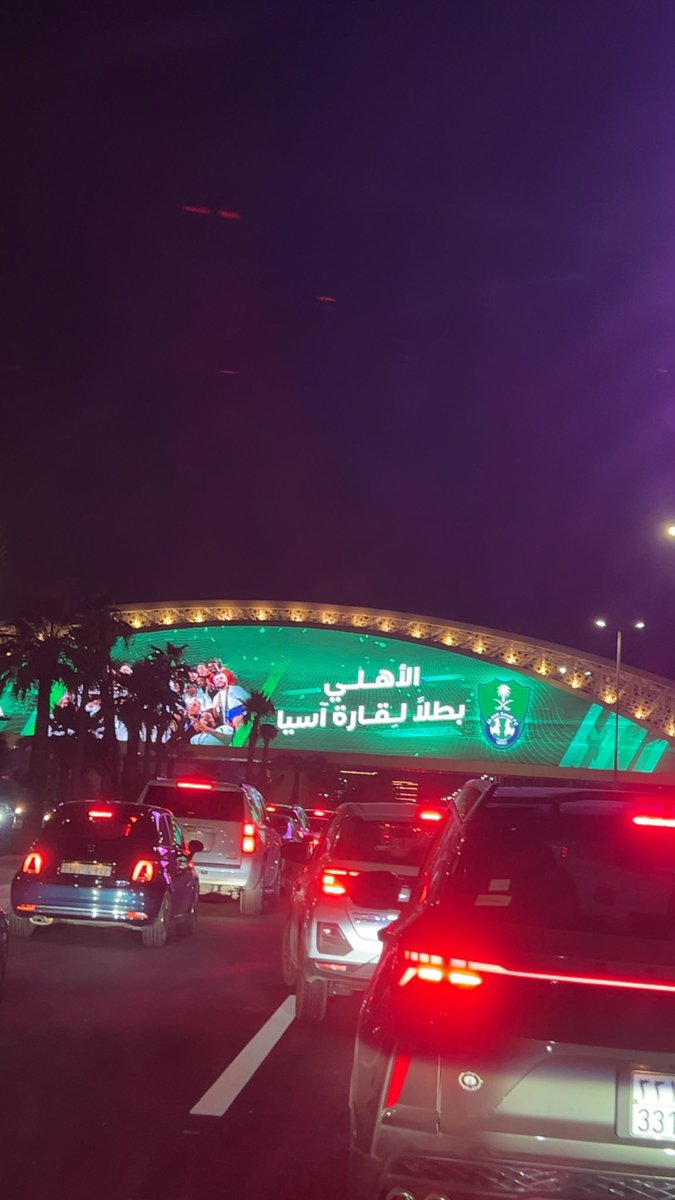 Mr_Adnann's tweet image. تروح المول  
تنزل الشارع  
تروح مشوار بالسيارة 

تشوف الاحتفال بكبير القارة في كل مكان بجدة💚