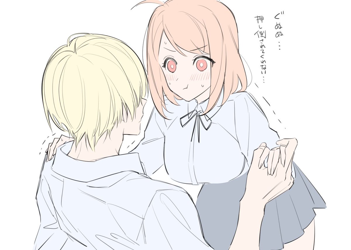 こういうパターンもあるかも！