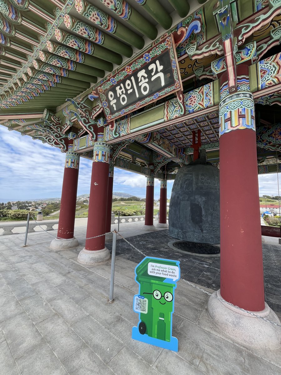 ProfessorGreenLA tweet media