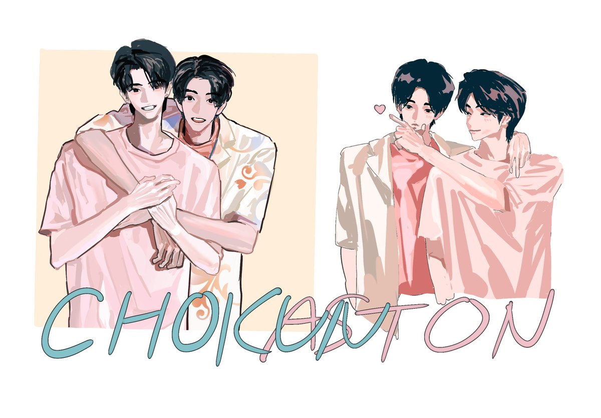 drawing so sweet
<a href="/aston_lv/">แอสตัน (Aston) 🍃🐣</a> <a href="/Chokunz_jkz/">CHOKUN (โชกุน) 🍃🐣</a> 
#chokunaston #chokunz_jkz #aston_lv