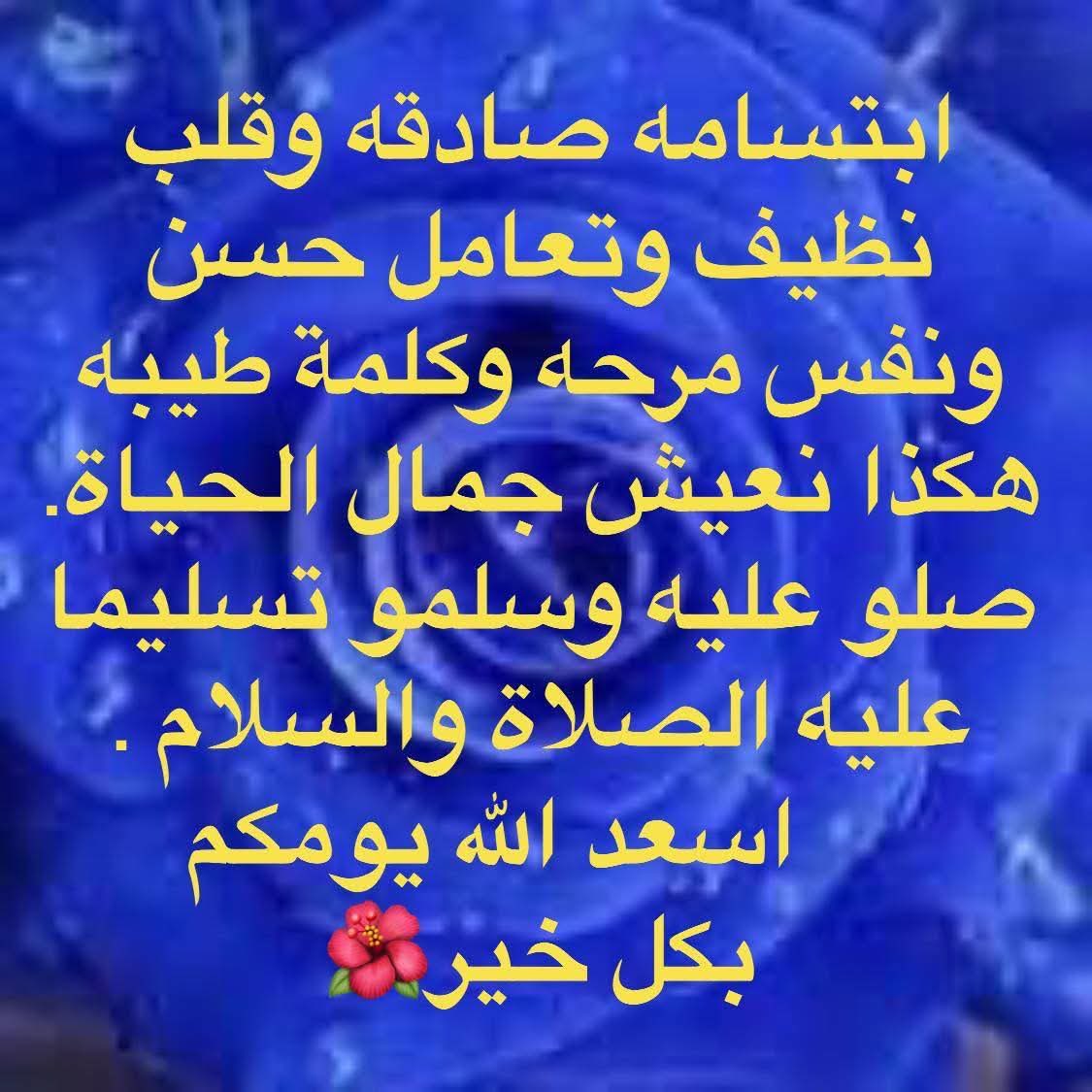 S. T. س ل ا /م ا ت. (@saleh_talleb) on Twitter photo 