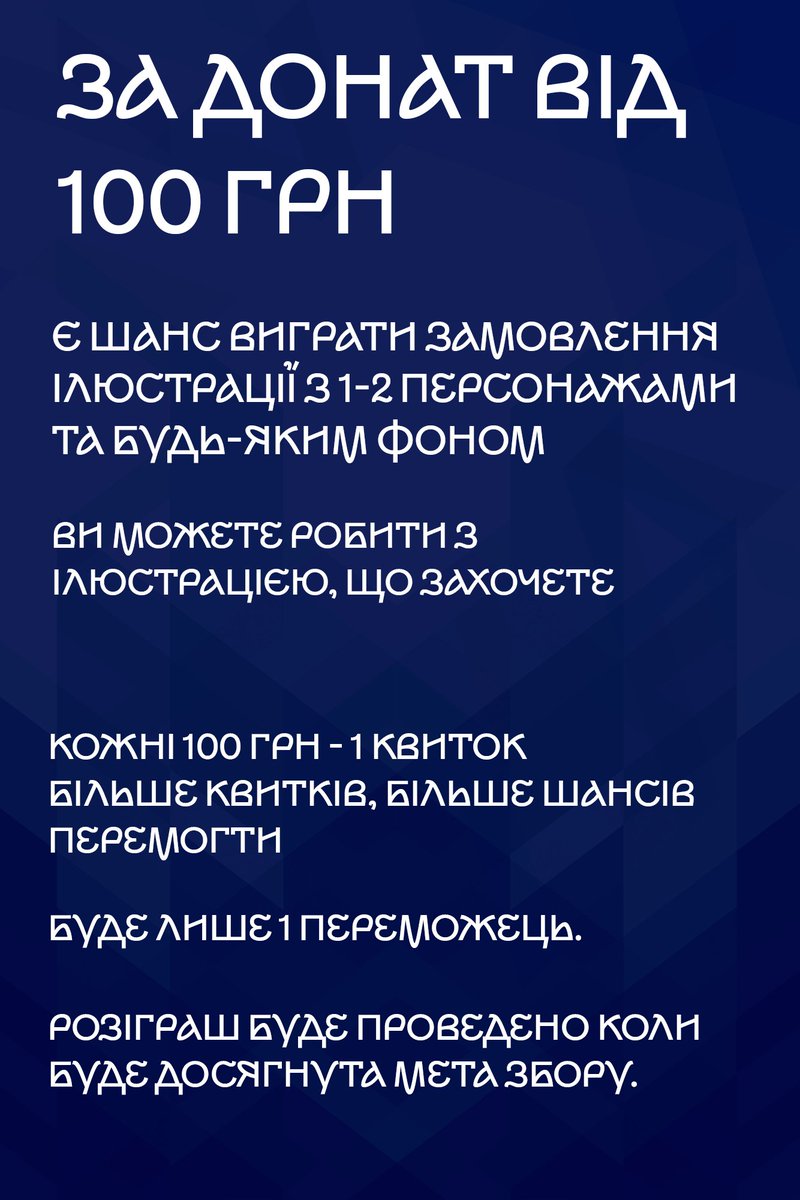 Felix | Ну їбане, то їбане 🇺🇦 tweet media