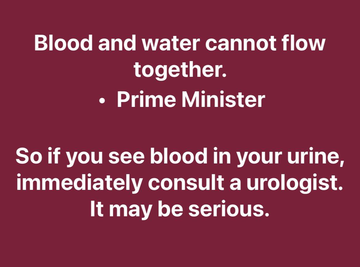 #Urologistlife ~fwd