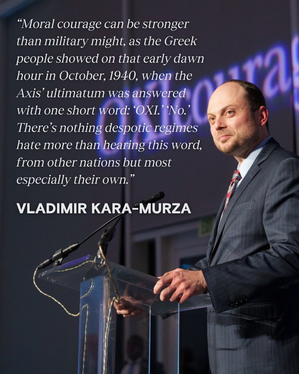 oxidayfndation's tweet image. The legacy of the Greeks’ courage lives on in our #OXICourageAwards honorees.
OXI Courage Laureates, including @vkaramurza, shared how the Greeks’ courage during World War II inspires them.
Learn more about OXI Day: oxidayfoundation.org/the-story-of-o…