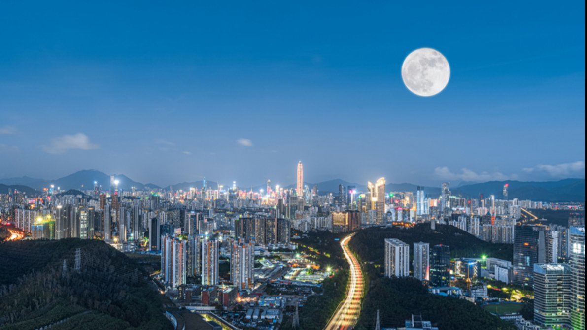 "پانچ جہتی" مجموعی خاکہ: جدیدیت کو عمل میں لانے کے لیے نظریات اور عملی اقدامات کی تفصیل
شی جن پھنگ نے 2012 میں سی پی سی  کی اٹھارہویں قومی کانگریس میں "پانچ جہتی" مجموعی خاکہ  پیش کیا تھاجو اقتصادی، سیاسی ، ثقافتی ، سماجی اورماحولیاتی تہذیب کی تعمیر کے پانچ اہم شعبوں پر مشتمل ہے۔