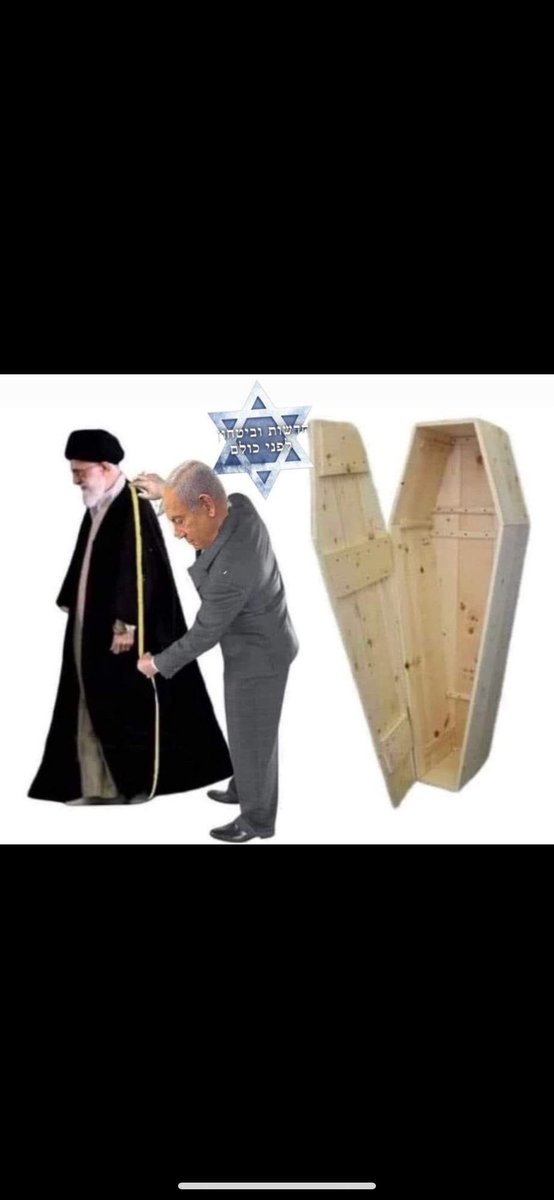 <a href="/Khamenei_Heb/">Khamenei.ir Hebrew</a>