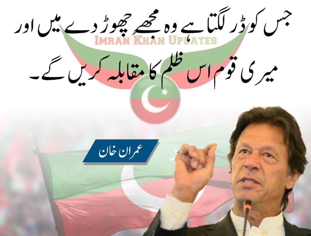 MaidahMuhammad's tweet photo. خان اور ہم بس بات ختم https://t.co/isKZaUW7W1