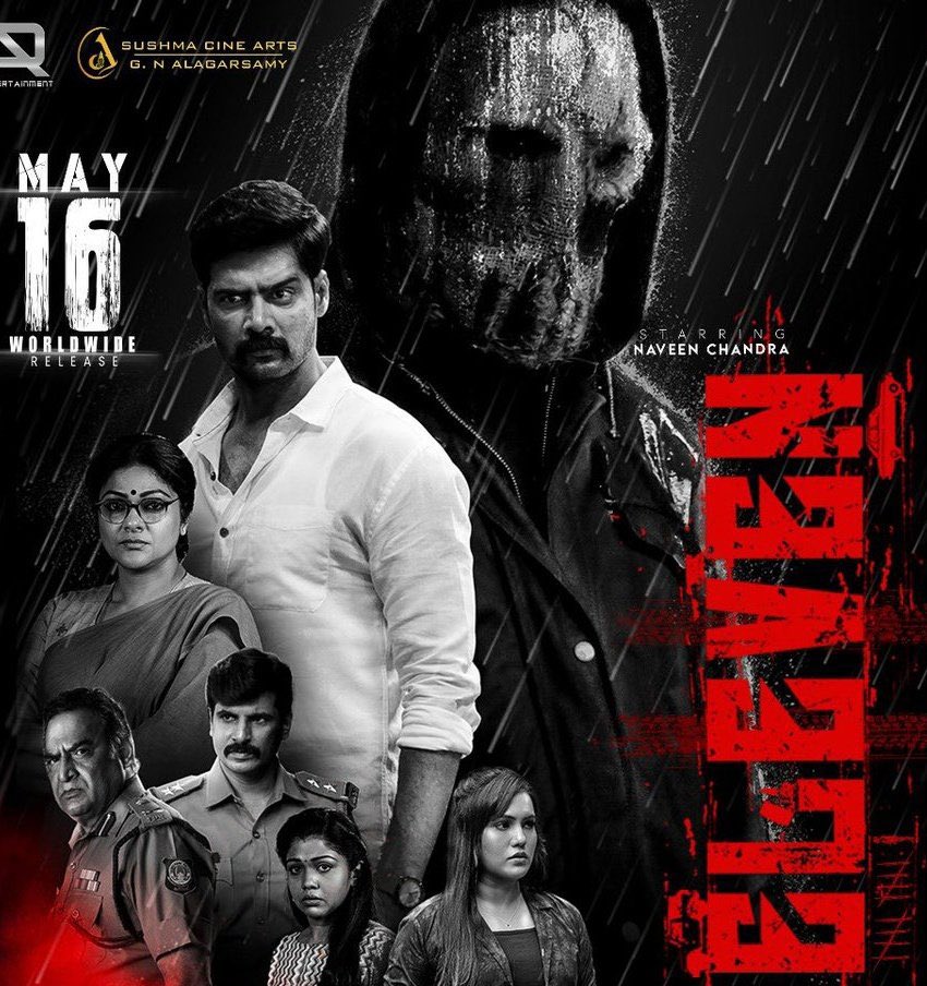 G Dhananjeyan (@dhananjayang) on Twitter photo #ELEVEN is a well written & made investigative thriller with good twists till the end in a solid emotional backdrop. Good job by Dir. <a href="/lokeshajls/">Lokkesh Ajls</a> 💪
Fine performances from
<a href="/Naveenc212/">Actor Naveen Chandra</a> <a href="/abhiramiact/">Abhirami</a> & others. Solid BGM support by <a href="/immancomposer/">D.IMMAN</a> 👌
Best wishes to Team #ELEVEN is a well written & made investigative thriller with good twists till the end in a solid emotional backdrop. Good job by Dir. <a href="/lokeshajls/">Lokkesh Ajls</a> 💪
Fine performances from
<a href="/Naveenc212/">Actor Naveen Chandra</a> <a href="/abhiramiact/">Abhirami</a> & others. Solid BGM support by <a href="/immancomposer/">D.IMMAN</a> 👌
Best wishes to Team