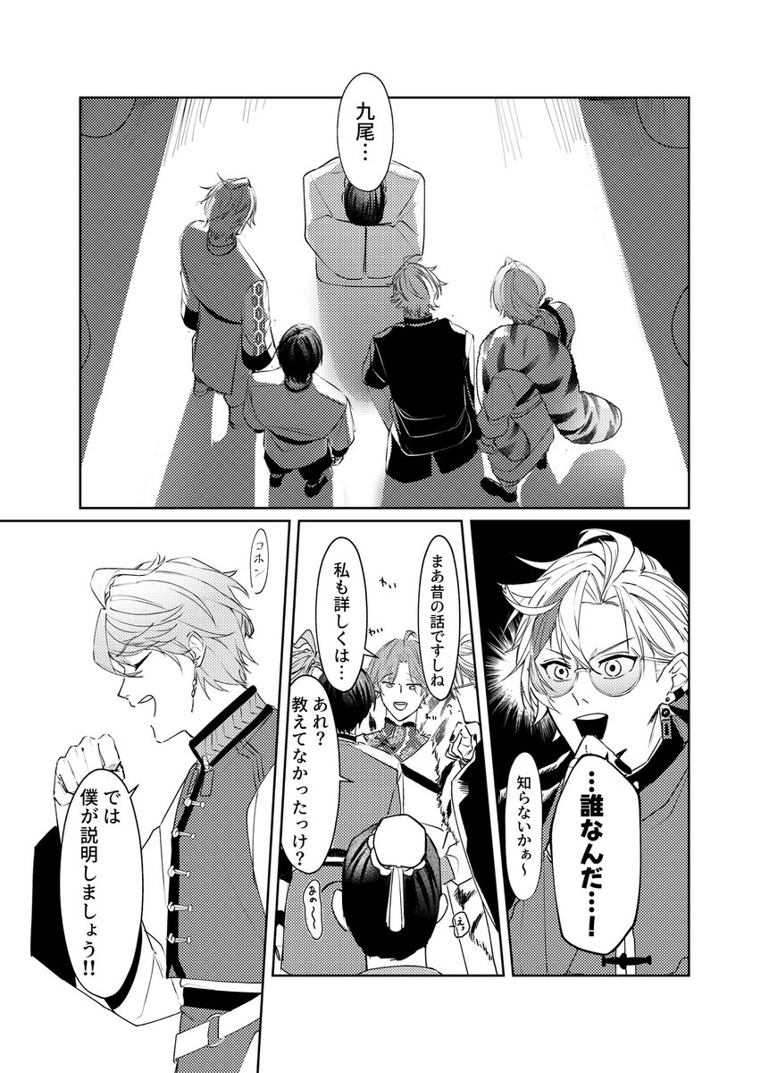 (3/8) 