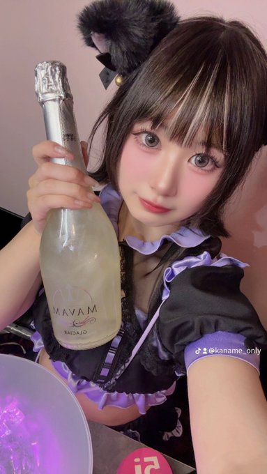 ファイブラウンジ　渋谷コンカフェのツイート
