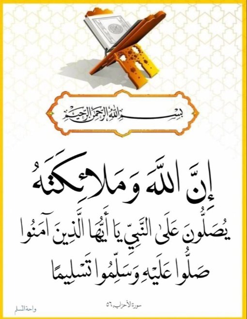 🐠الغواص🇪🇬🇵🇸 (@essa_mmaa) on Twitter photo 