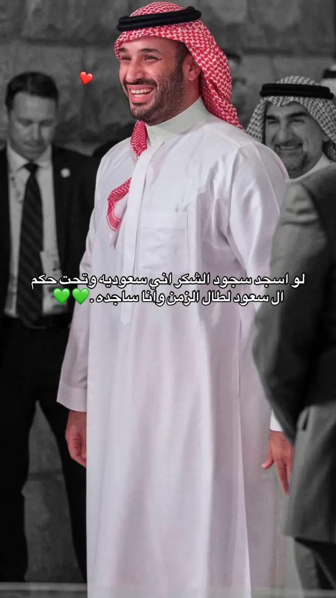 Oo1990B's tweet photo. اللهم لك الحمد دائماً وابداً https://t.co/Tl1jQgW1Py