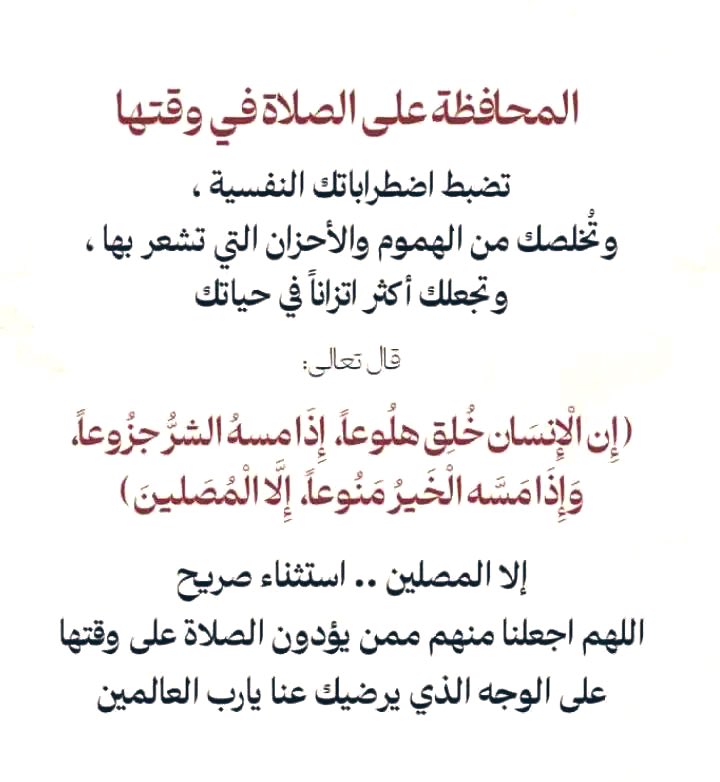 أديب tweet media