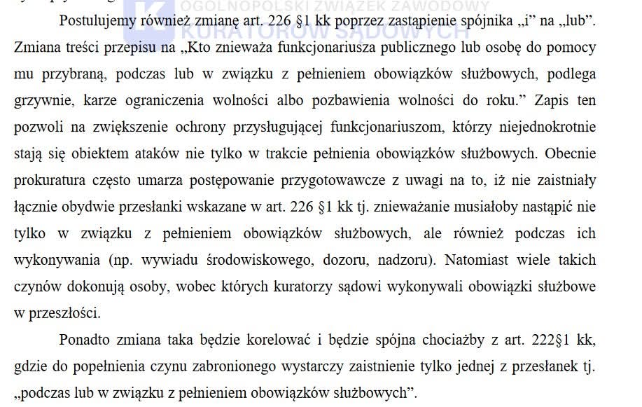 Jeżeli Panstwo chce chronić funkcjonariuszy publicznych, którzy działają w jego imieniu to najwyższa pora zmienić treść m.in art
226 par 1 kk! <a href="/ArkadiuszMyrcha/">Arkadiusz Myrcha</a> <a href="/Adbodnar/">Adam Bodnar</a> ,<a href="/MariaEjchart/">Maria Ejchart</a>