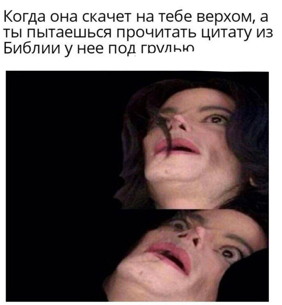 _linakiedis's tweet photo. сууука https://t.co/QQTmiXoAdf