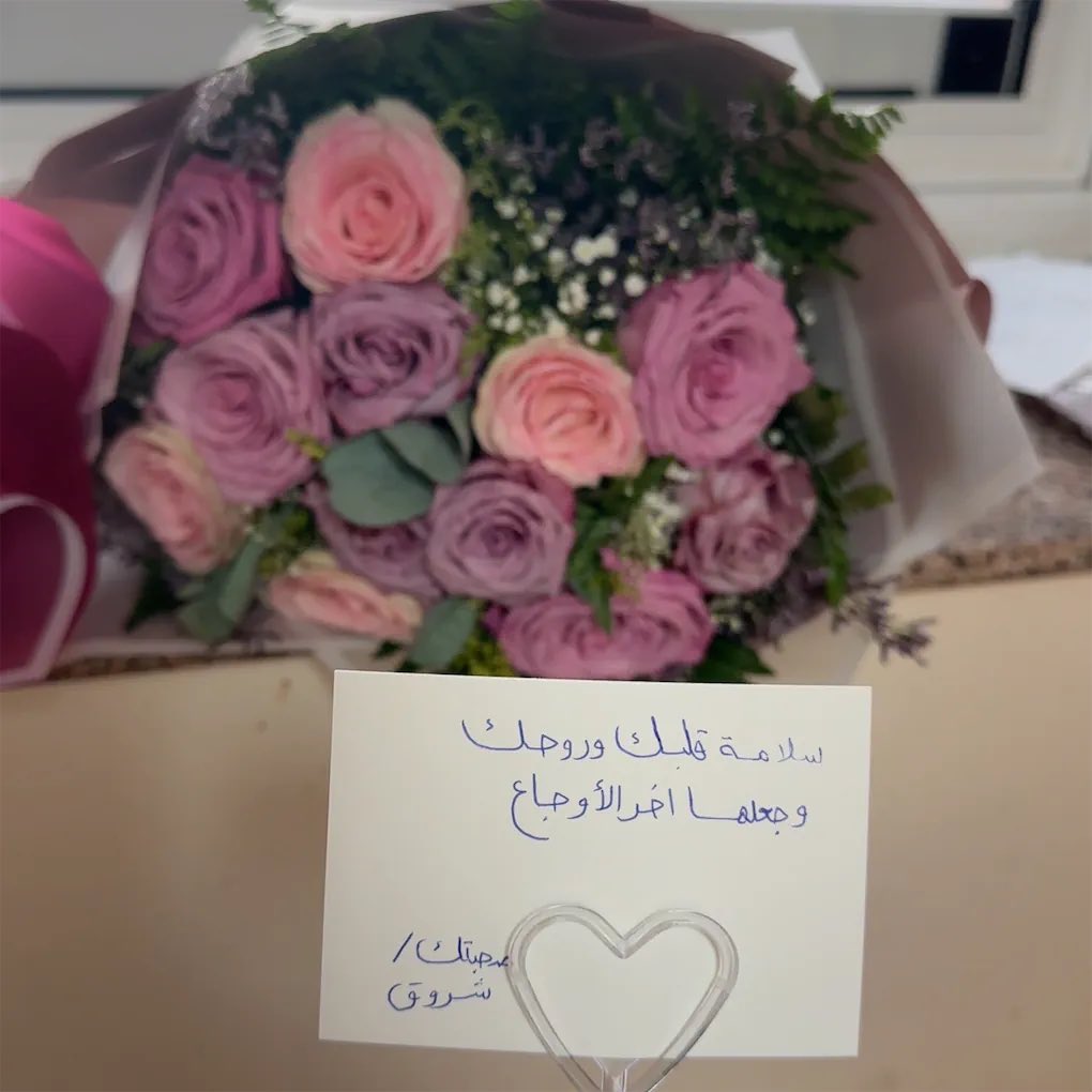 iaihilamoh's tweet photo. الحمدلله على كل حال 
لله ماأخذ وله ماأعطى 🤍 https://t.co/hAsIphqCf1