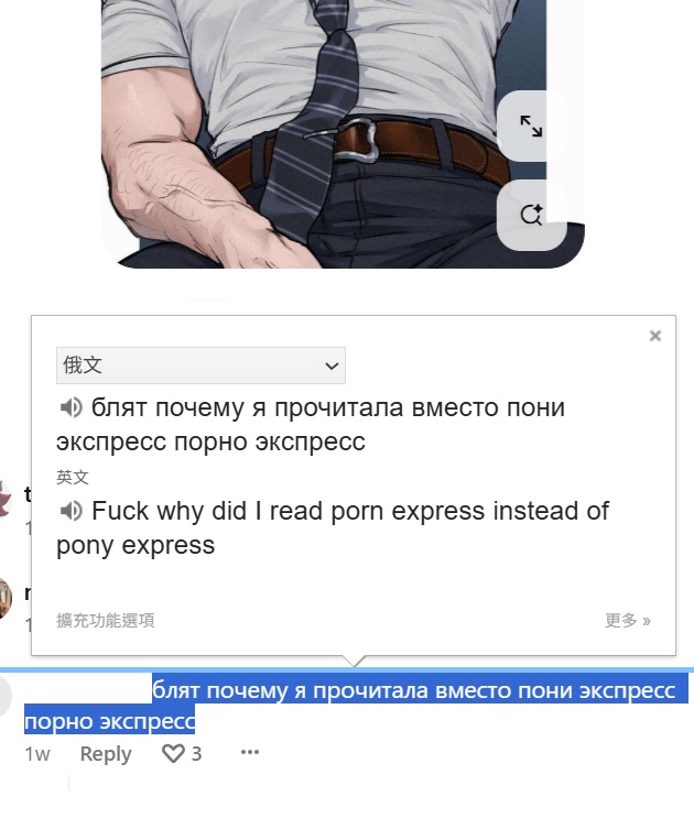 Tweet media one