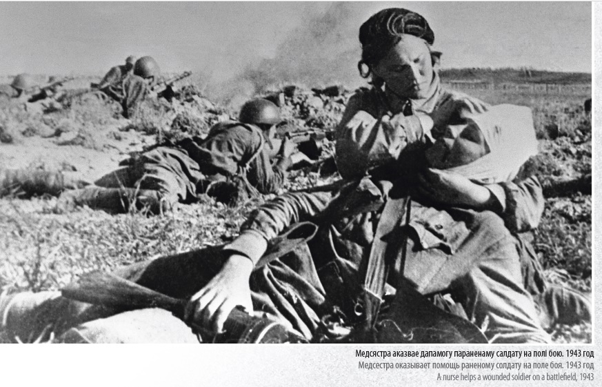 Belarus in Pakistan tweet media