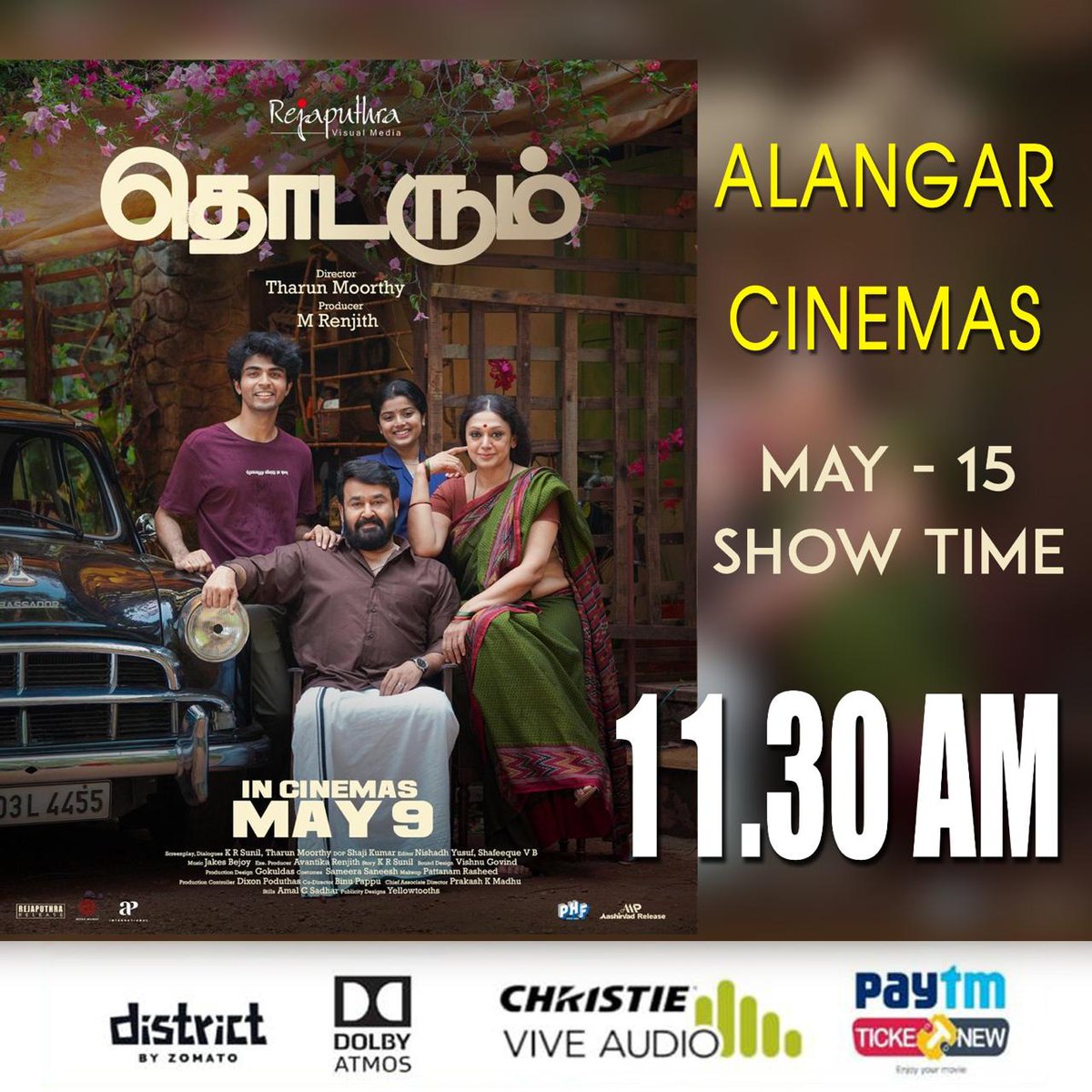 AlangarCinemas's tweet photo. #thodarum running successfully @alangarcinemas book your tickets now on paytm TicketsNew district & box-office
#thodarum
#mohanlal
#shobana
#thomasmathew
#thirunelveli
#nellainayagan
#advertisement https://t.co/s3AfYJXtGo