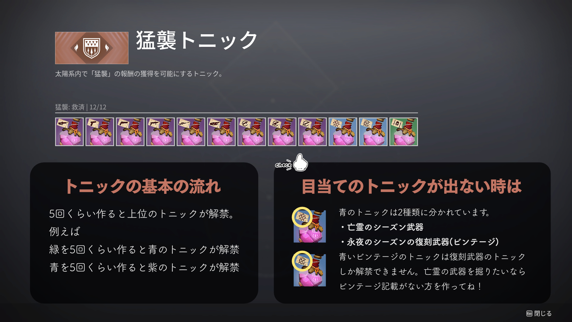 ゆーこ/youk1026 (@youk___1026__h) / X