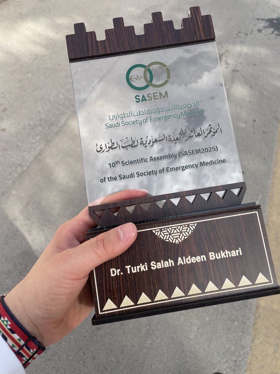 الحمدلله، استمتعت بحضوري و مشاركتي في مؤتمر ساسم لهذا العام في فقرة مليئة بالتحدي و الحماس 👏🏻
I was truly delighted by participating in this year’s #SASEM25 conference, in a session full of excitement and enthusiasm

My utmost gratitude and thanks for the kind invitation 🌹